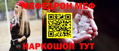 MDMA Свободный