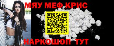 MDMA Свободный