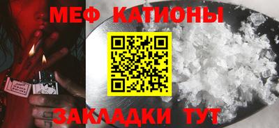 MDMA Свободный