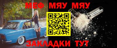 метадон Севастополь