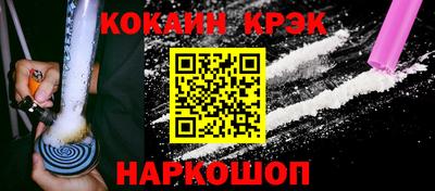 MDMA Свободный