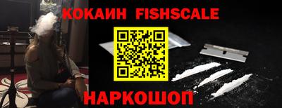 метадон Северобайкальск