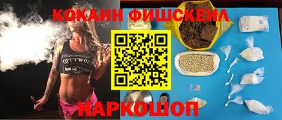 MDMA Свободный