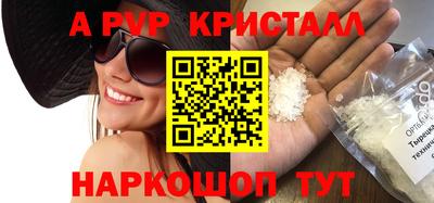 метадон Северобайкальск