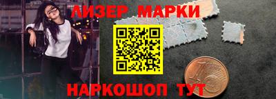 MDMA Свободный