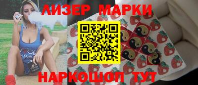 метадон Севастополь