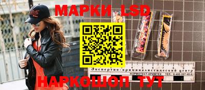 метадон Севастополь
