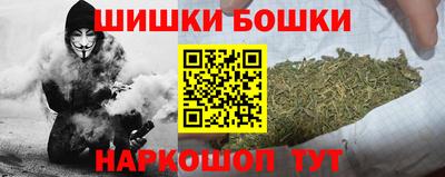 метадон Севастополь