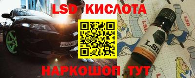 MDMA Свободный