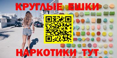 метадон Северобайкальск