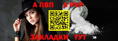 метадон Северобайкальск