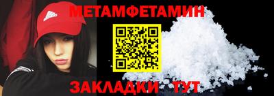 MDMA Свободный
