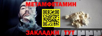 MDMA Свободный