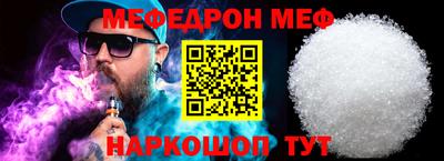метадон Северобайкальск