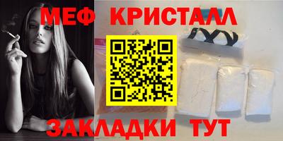 MDMA Свободный