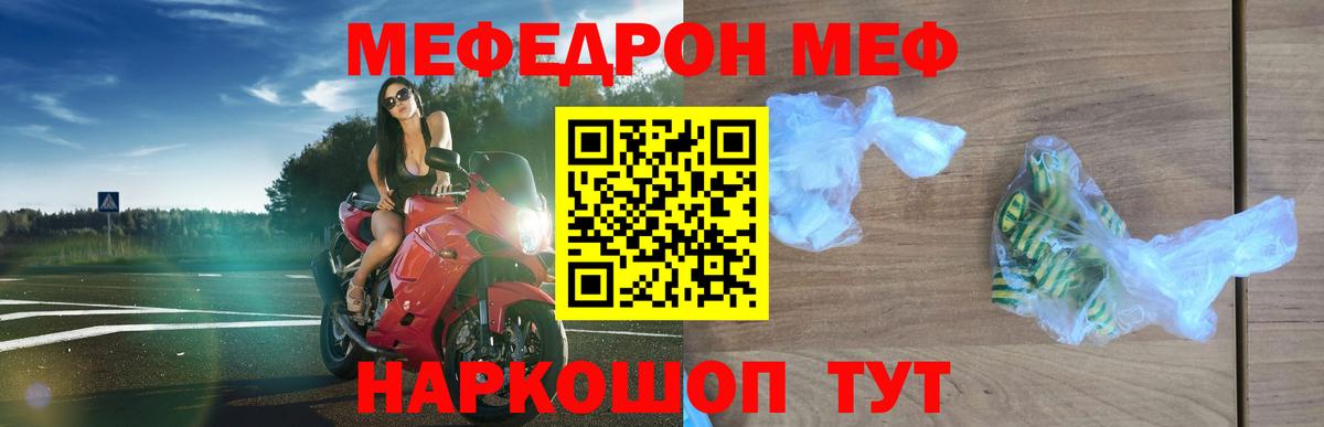  Cocaine Новозыбков